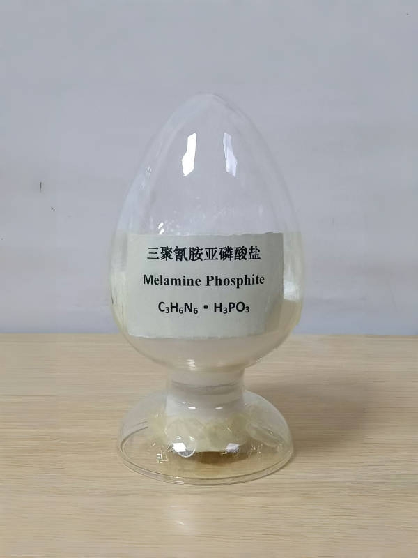 三聚氰胺亚磷酸盐.jpg