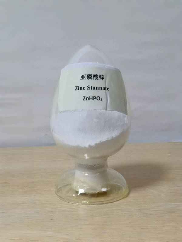 亚磷酸锌.jpg