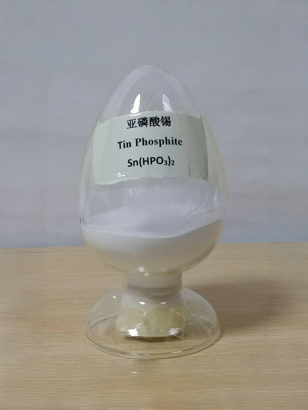 亚磷酸锡.jpg