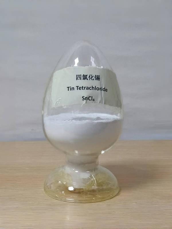 四氯化锡.jpg