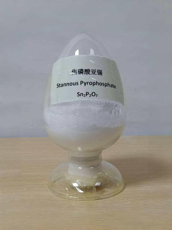 焦磷酸亚锡.jpg