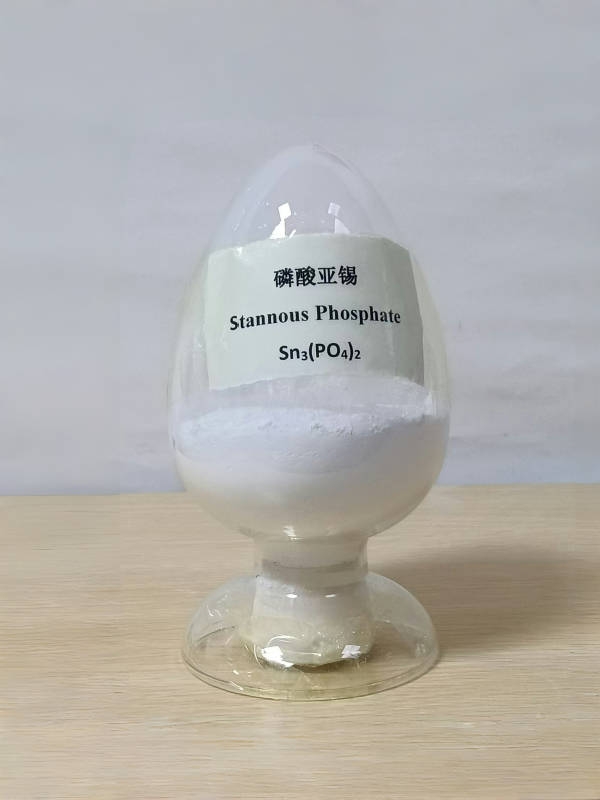 磷酸亚锡.jpg