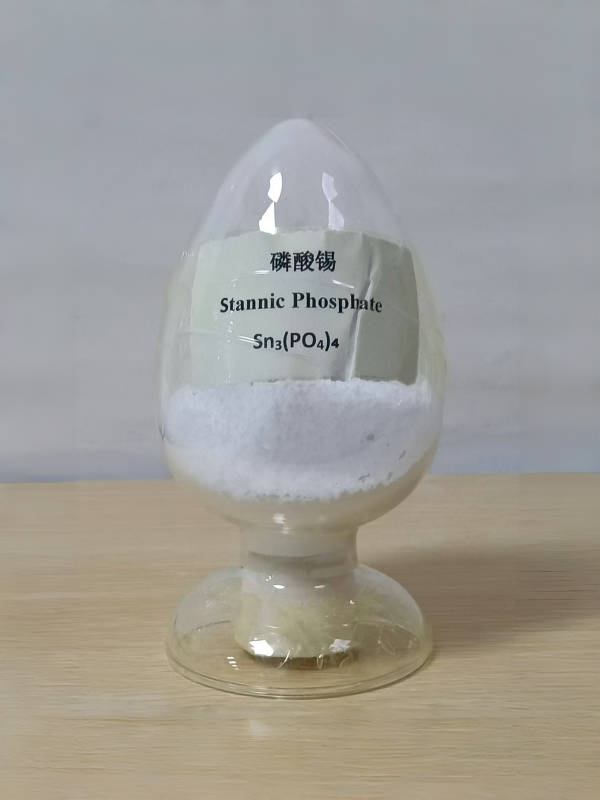磷酸锡.jpg
