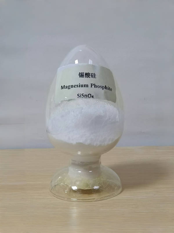 锡酸硅.jpg